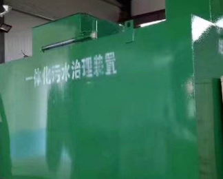 巴音郭楞卫生间测漏水